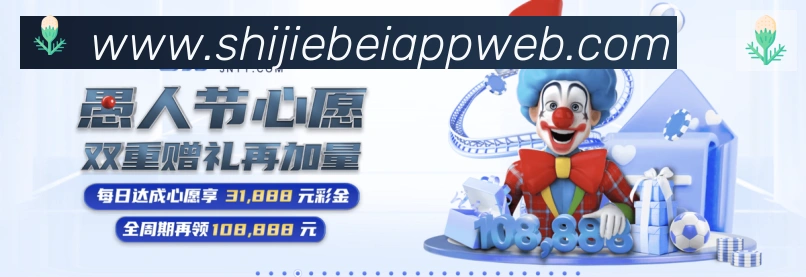 安全合规